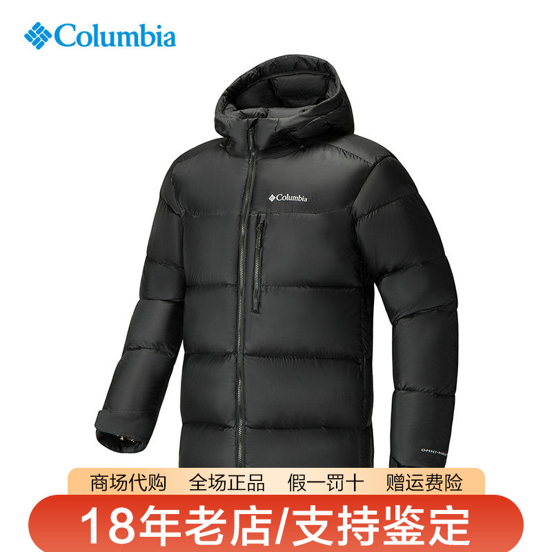 哥伦比亚男装26秋冬新品拒水保暖金点热能700蓬加厚羽绒服WE3592