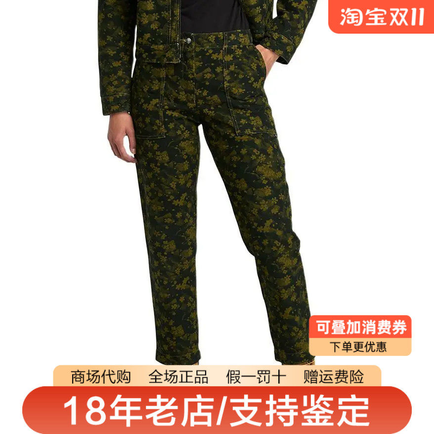Timberland添柏岚女裤户外棉质舒适满印花卉休闲直筒裤长裤A6XXX