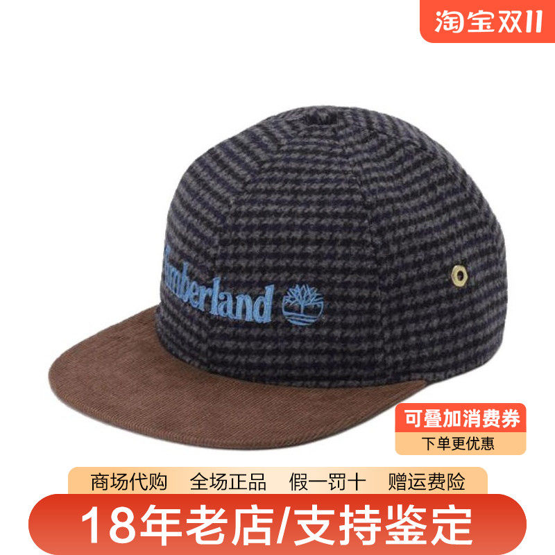 Timberland添柏岚帽子男女户外舒适羊毛混纺软顶平檐棒球帽A6G57