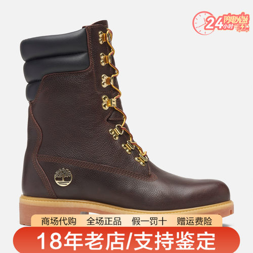 Timberland添柏岚男鞋户外全皮高帮马丁靴高筒鞋A2MYW