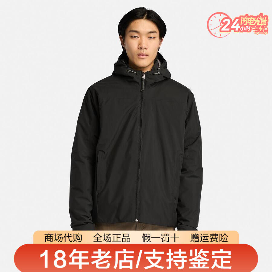 Timberland添柏岚男装户外防水防风保暖夹棉棉服冲锋衣A44BF