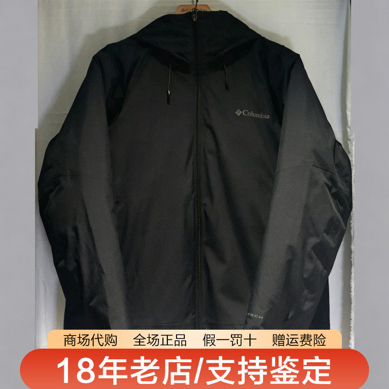 哥伦比亚男装26秋冬新品防水保暖金点热能700蓬鹅绒羽绒服YM3675