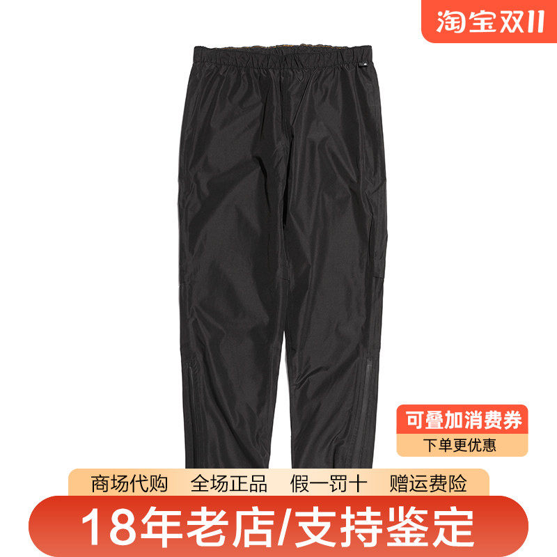 Timberland添柏岚男裤户外防水裤腿拉链休闲裤长裤冲锋裤A6KQH
