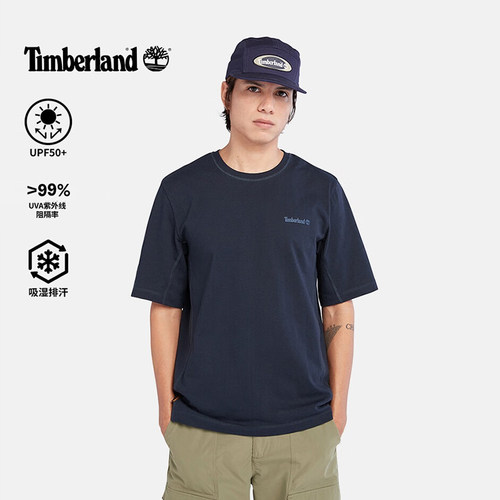 Timberland添柏岚男装户外棉涤吸湿防晒透气休闲圆领短袖T恤A68UW