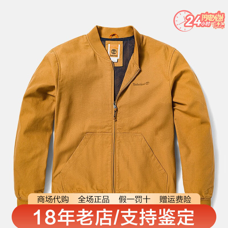 Timberland添柏岚男装户外休闲外套宽松通勤飞行夹克外套A6R1N