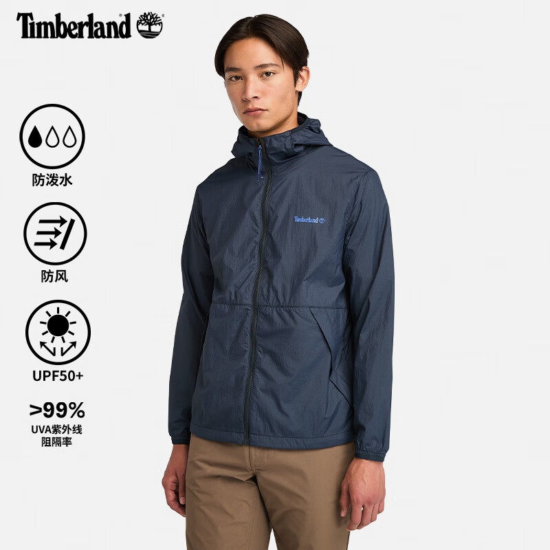 Timberland添柏岚男装户外防泼水防风防晒UPF50+连帽皮肤衣A5M7A