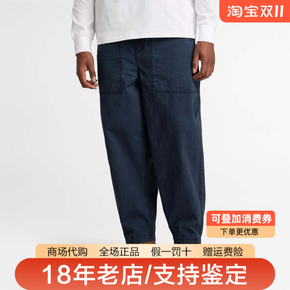 Timberland添柏岚男裤户外舒适透气复古做旧工装裤休闲裤A6UQT