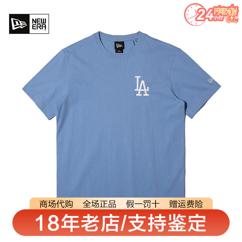 New Era纽亦华男女情侣款刺绣MLB透气休闲潮短袖T恤13075369