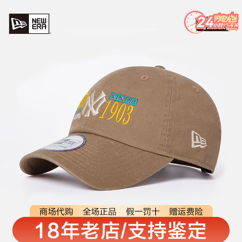 New Era纽亦华帽子男女情侣MLB弯檐软顶刺绣潮遮阳棒球帽14188922