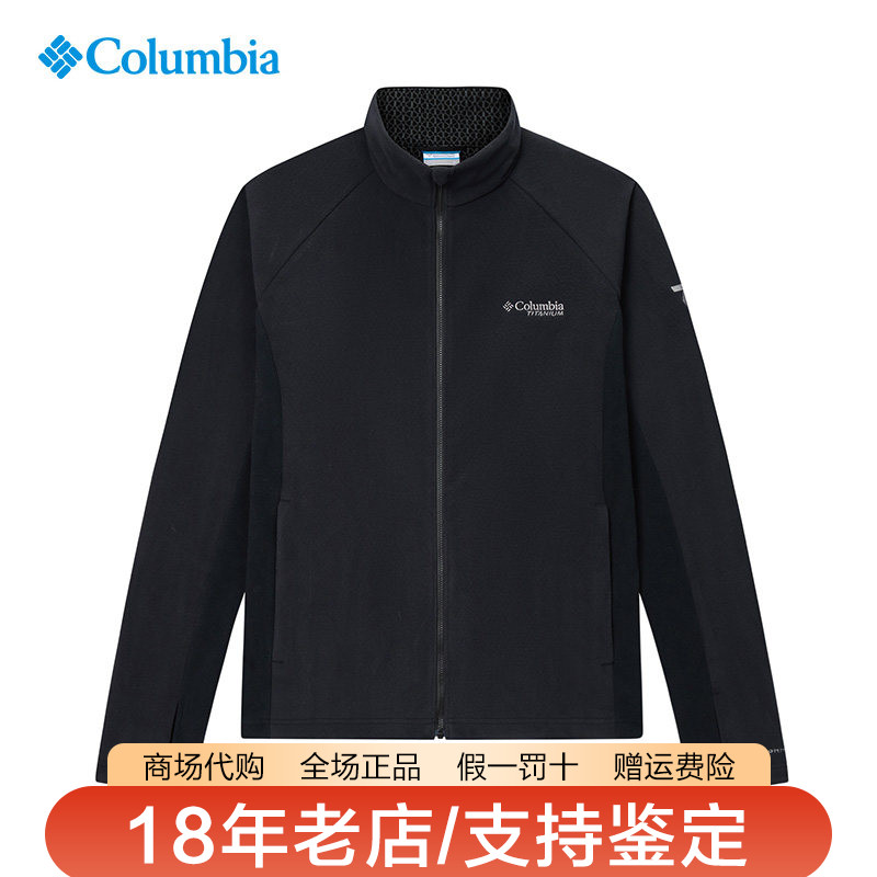 哥伦比亚男装26秋冬新品户外极地热能保暖技术立领抓绒衣AE5419