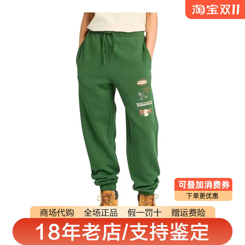 Timberland添柏岚男裤女裤户外保暖绒里休闲束脚裤卫裤A6WPA