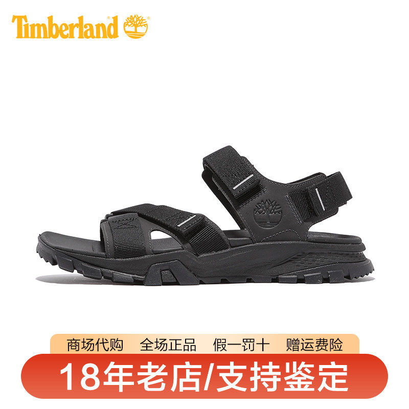 Timberland添柏岚男鞋户外轻便透气防滑耐磨沙滩鞋凉鞋A5MFN