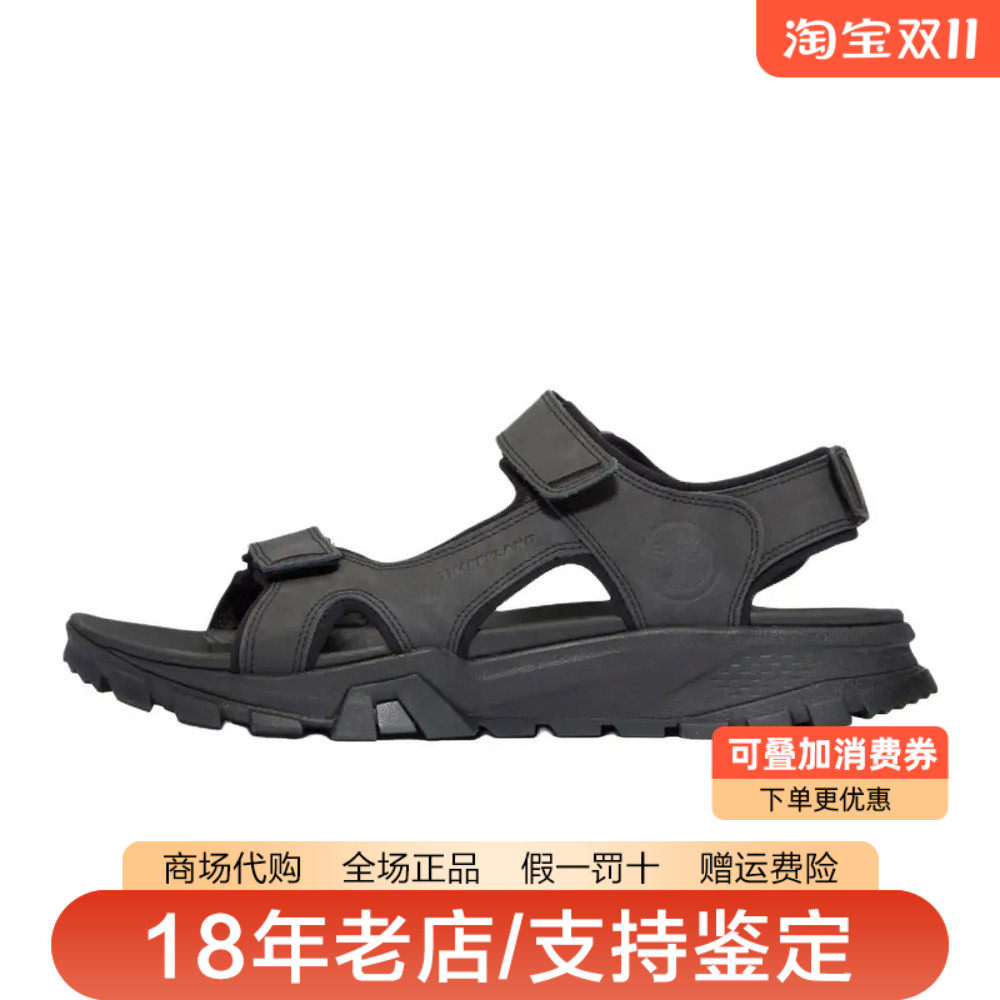 Timberland添柏岚男鞋户外真皮橡胶底沙滩鞋凉鞋A5T5G