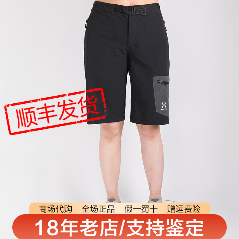 火柴棍女轻薄速干透气五分短裤图片