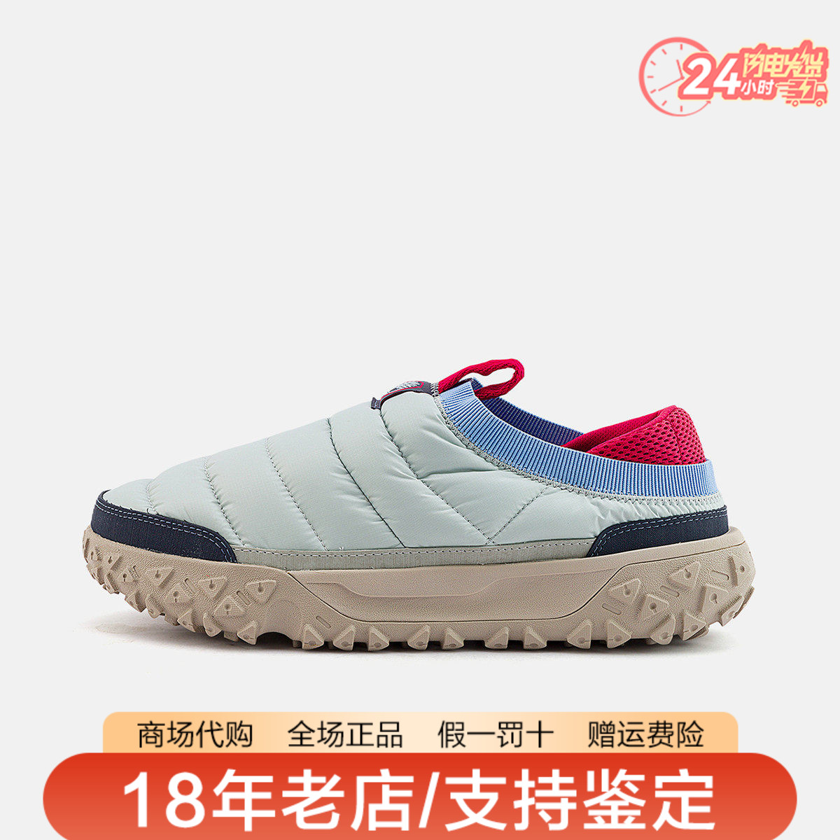 Timberland添柏岚男鞋户外Motion6一脚蹬防滑面包鞋休闲鞋A6G9N