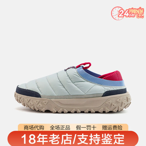 Timberland添柏岚男鞋户外Motion6一脚蹬防滑面包鞋休闲鞋A6G9N