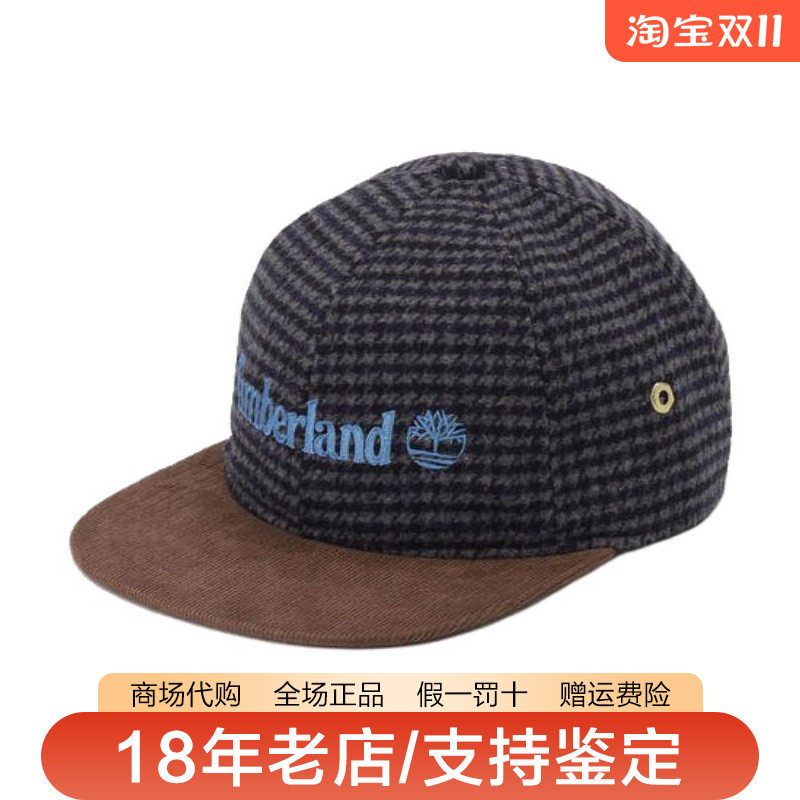 Timberland添柏岚帽子男女户外舒适羊毛混纺软顶平檐棒球帽A6G57
