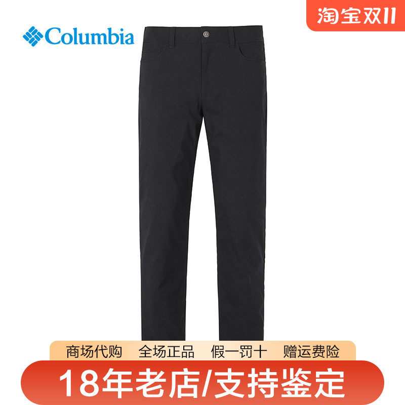 哥伦比亚男裤25秋冬新品户外拒水热能保暖弹力冲锋裤长裤XE5735