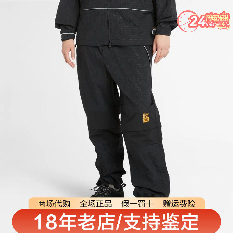 Timberland添柏岚男裤户外舒适透气轻薄可拆卸短裤休闲长裤A5T3Y