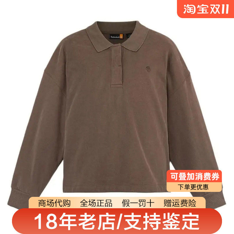 Timberland添柏岚女装户外保暖绒里宽松舒适长袖POLO衫卫衣A5Z6F