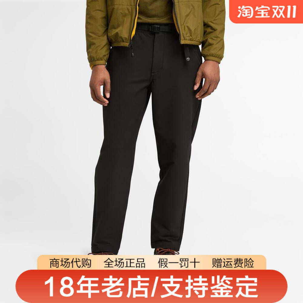 Timberland添柏岚男裤户外防泼水防风保暖加绒软壳裤长裤A6Y8X