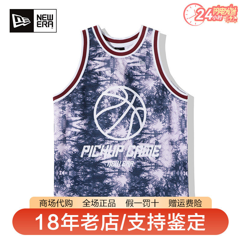 NewEra纽亦华男女款时尚扎染潮流透气情侣运动背心篮球衣13095690