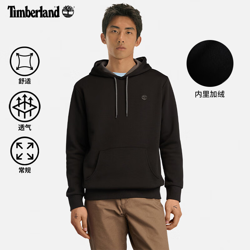 Timberland添柏岚男装户外保暖加绒舒适休闲连帽套头卫衣A5XV9