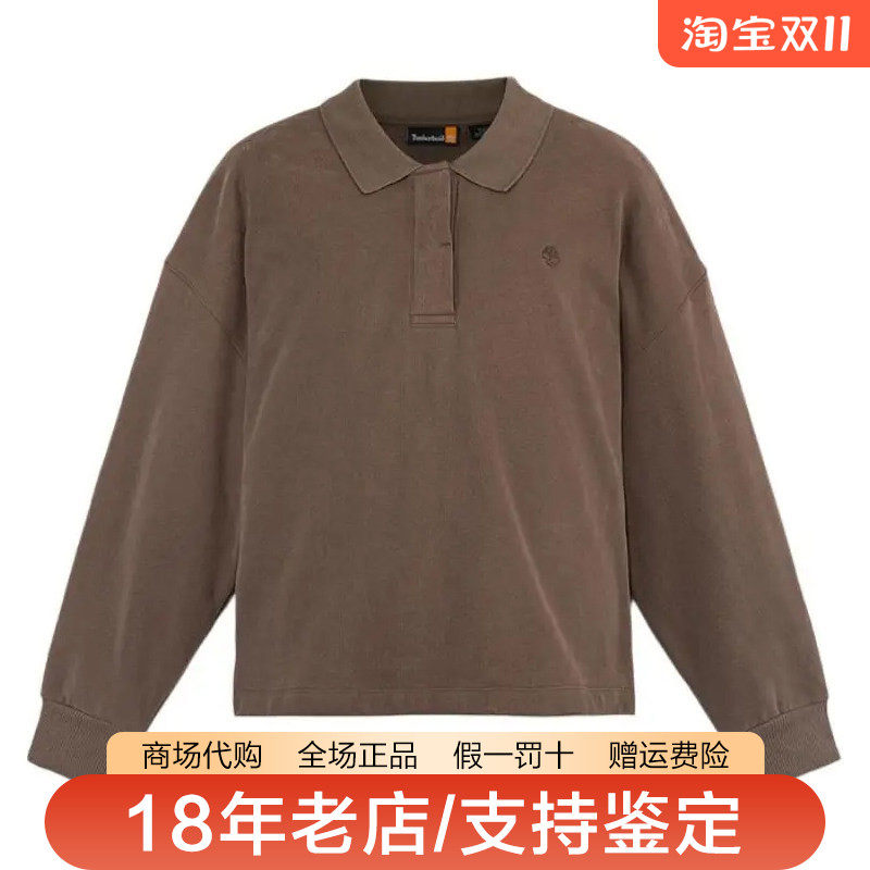 Timberland添柏岚女装户外保暖绒里宽松舒适长袖POLO衫卫衣A5Z6F