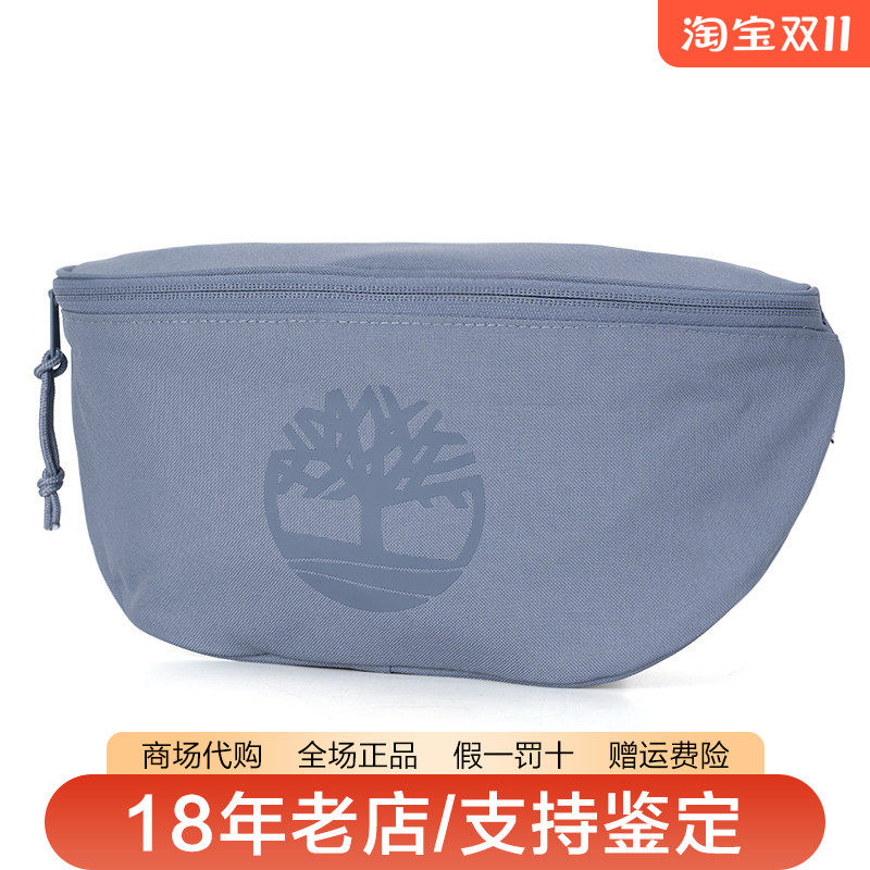 Timberland添柏岚男女同款户外2L旅行休闲徒步骑行腰包挎包A5SVF