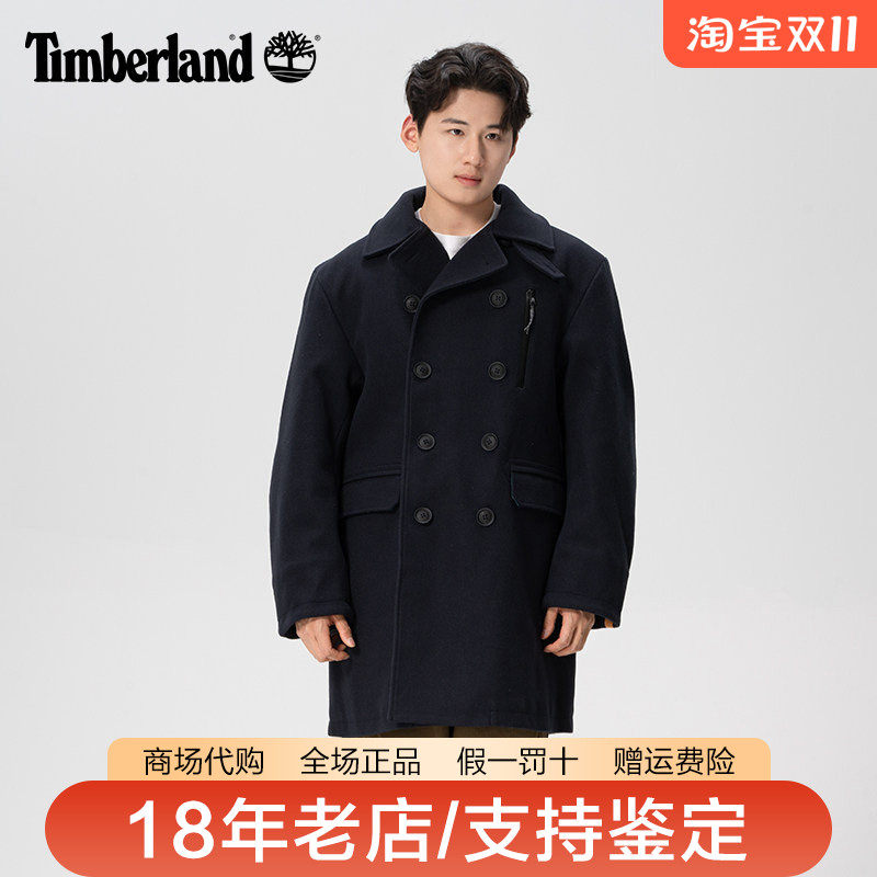 Timberland添柏岚日本线男保暖夹棉双排扣中长款呢大衣风衣A6FRZ