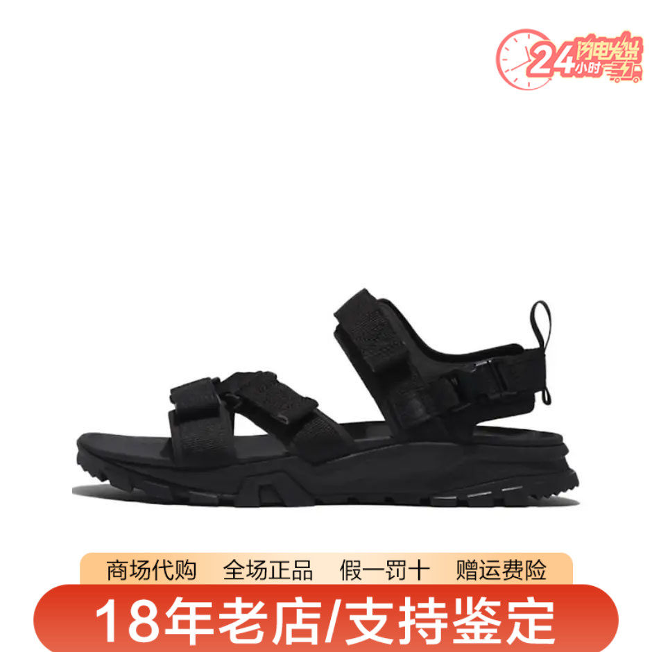 Timberland添柏岚男鞋户外防滑透气耐磨休闲沙滩凉鞋A5TAT/A2E4G