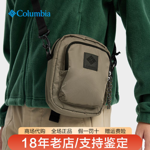 Columbia哥伦比亚单肩包男女款26秋冬新品户外2L时尚斜挎包XU7406