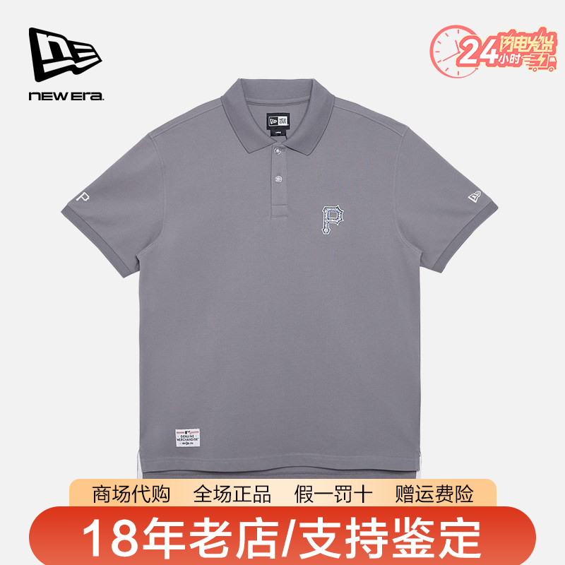 NewEra纽亦华男女款MLB青花瓷系列经典短袖T恤POLO衫14385086图片