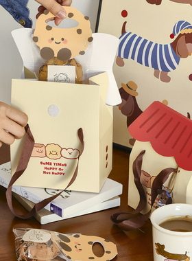 2026送礼物ins风小房子手提包装盒空盒烘焙礼盒糖果饼干曲奇盒