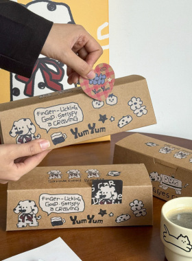 2026创意蔓越莓饼干包装盒高级烘焙手工曲奇牛轧饼打包牛皮纸盒子