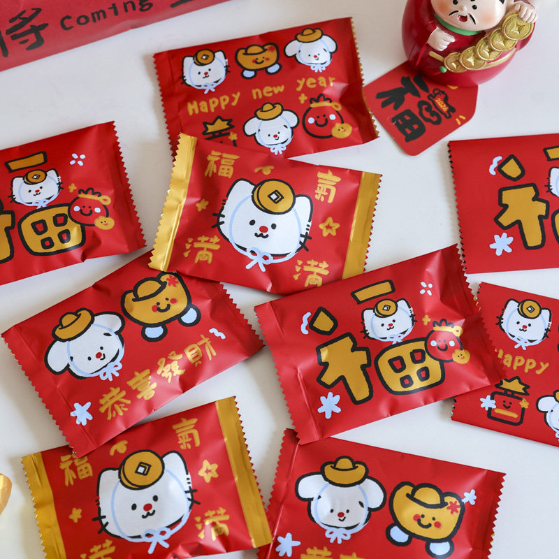 饼干包装袋手工曲奇雪花酥烘焙牛轧糖独立自封袋糖果食品级小袋子,厨房/烹饪用具,点心包装盒/包装袋,淘宝优惠券,粉丝福利购,淘宝优惠卷