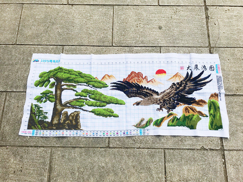 纯手工十字绣成品鹏程万里大展宏图老鹰松树客厅办公室店铺包邮