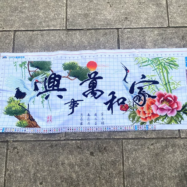 Товары от 兔妈妈手工