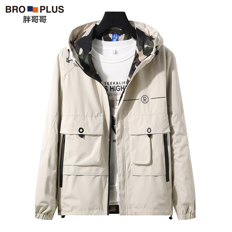 big size 4xl5xl6xl7xl mens jacket hooded coat男大码连帽夹克