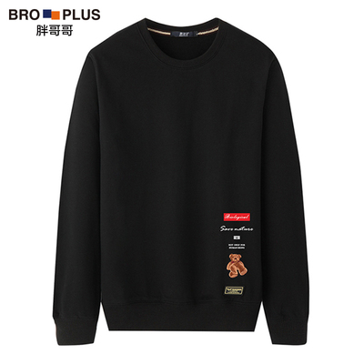 胖哥哥大码圆领卫衣男纯棉宽松潮胖子2025春季款加肥加大打底衫男