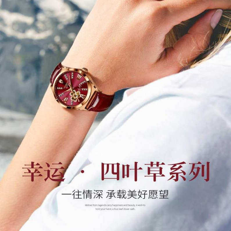 时尚气质防水真钻新款幸运草女表