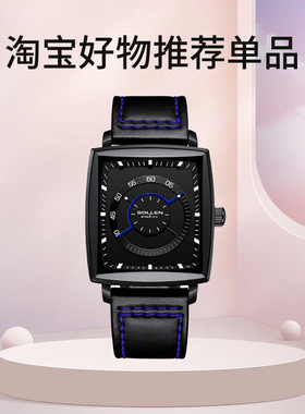 SOLLEN梭伦2024新款男士石英机芯手表时尚男表简约休闲潮流联名款