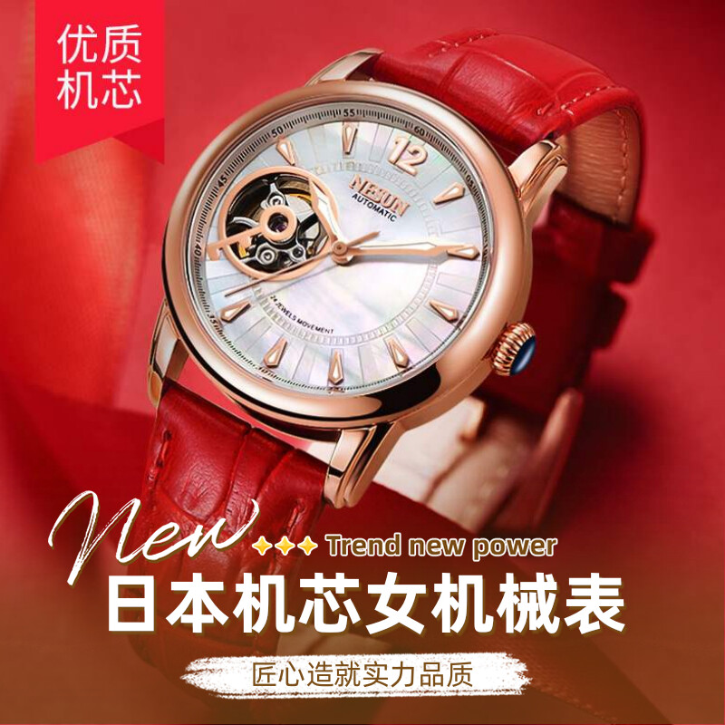 气质商务休闲韩版防水夜光腕表