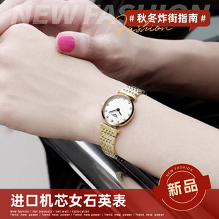 冠琴进口机芯时尚潮流韩版气质玫瑰金休闲小表盘韩版防水石英表