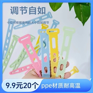 晾衣服防风扣晾晒固定扣防风衣架扣挂钩晾衣自动卡扣家用防滑衣架