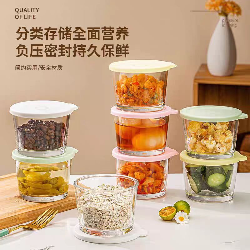食品级腌制冰箱专用玻璃保鲜收纳盒迷你咸菜储存小罐子泡菜小碗