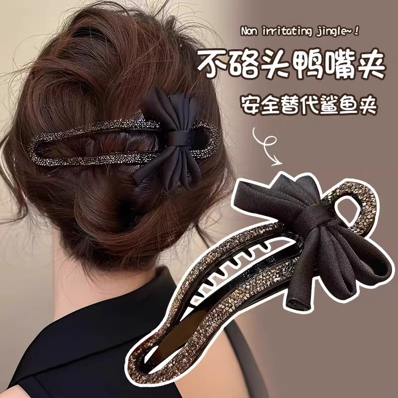 轻奢懒人抓夹镶钻抓夹女高级感发量少后脑勺盘发夹新款鸭嘴夹发饰