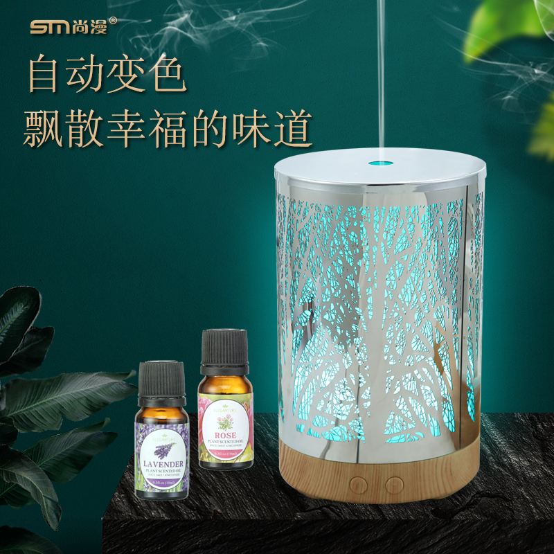 美容院精油香薰灯创意香薰机加湿器小型氛围灯家用卧室静音助眠