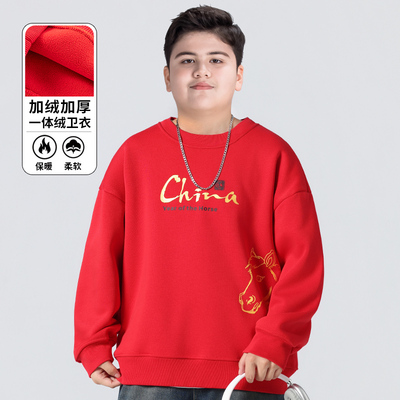 胖童装男童卫衣加绒加厚加肥加大