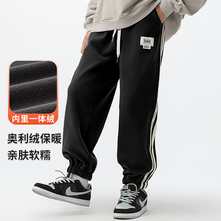 胖童男童加绒裤子2024新款秋冬款胖童装加肥加大运动裤男大童卫裤